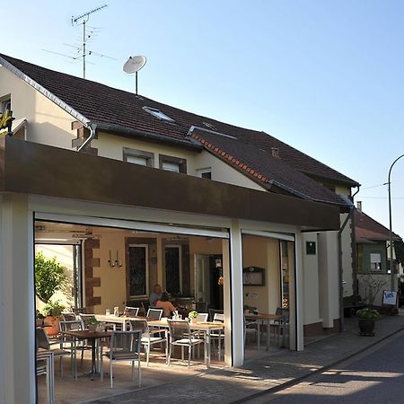 Hotellerie Waldesruh Oberlimberg エクステリア 写真